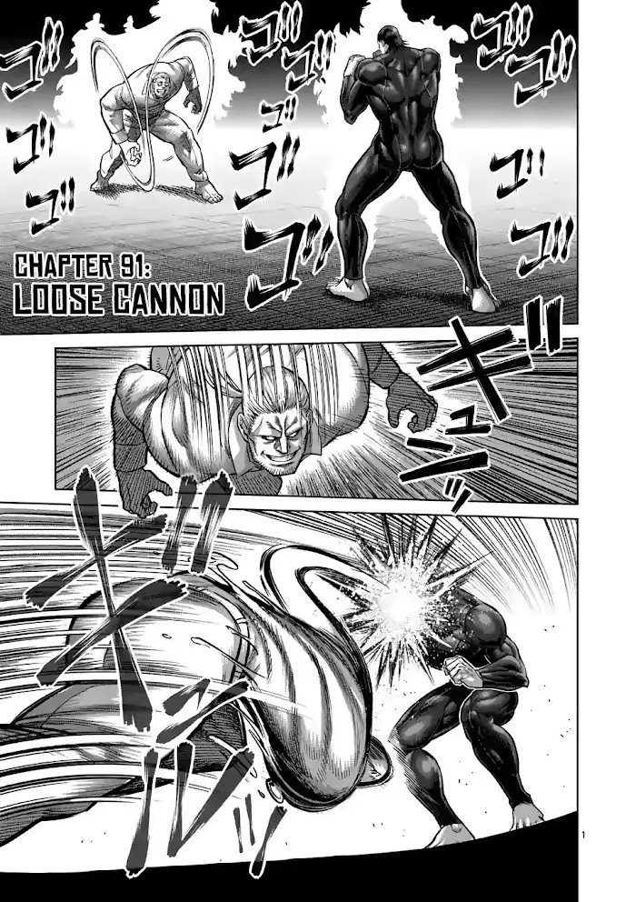 Kengan Omega Chapter 91 image 01_optimized